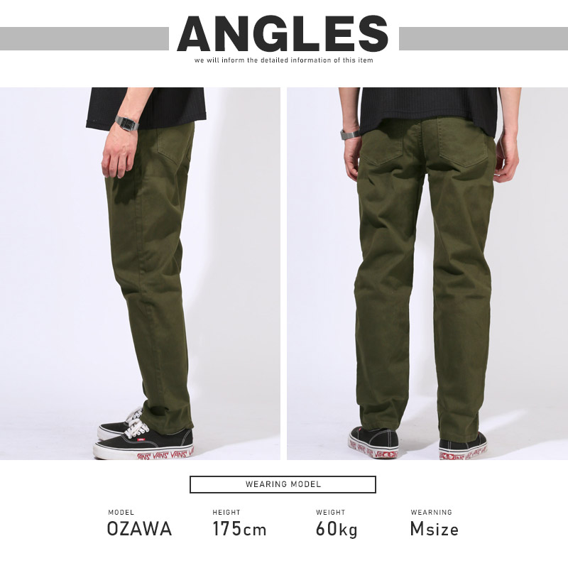 チノパン メンズ ワークパンツ テーパードパンツ ワイドパンツ ツイルパンツ 無地 ストレッチ 大きいサイズ 伸縮性 aa-3607 |  | 13
