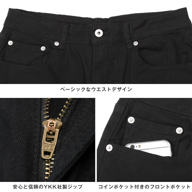 チノパン メンズ ワークパンツ テーパードパンツ ワイドパンツ ツイルパンツ 無地 ストレッチ 大きいサイズ 伸縮性 aa-3607 |  | 14