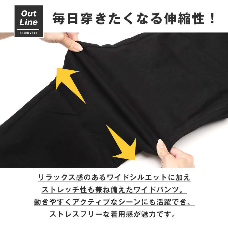 チノパン メンズ ワークパンツ テーパードパンツ ワイドパンツ ツイルパンツ 無地 ストレッチ 大きいサイズ 伸縮性 aa-3607 |  | 06