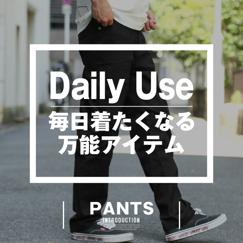 チノパン メンズ ワークパンツ テーパードパンツ ワイドパンツ ツイルパンツ 無地 ストレッチ 大きいサイズ 伸縮性 aa-3607 |  | 05