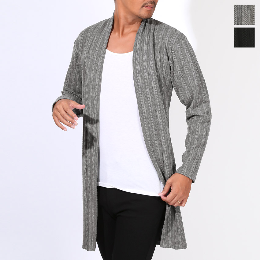 メンズ ボタンレス オープンカーディガン カーディガン ショールガウン ガウン ニットソー aa-3671 | 