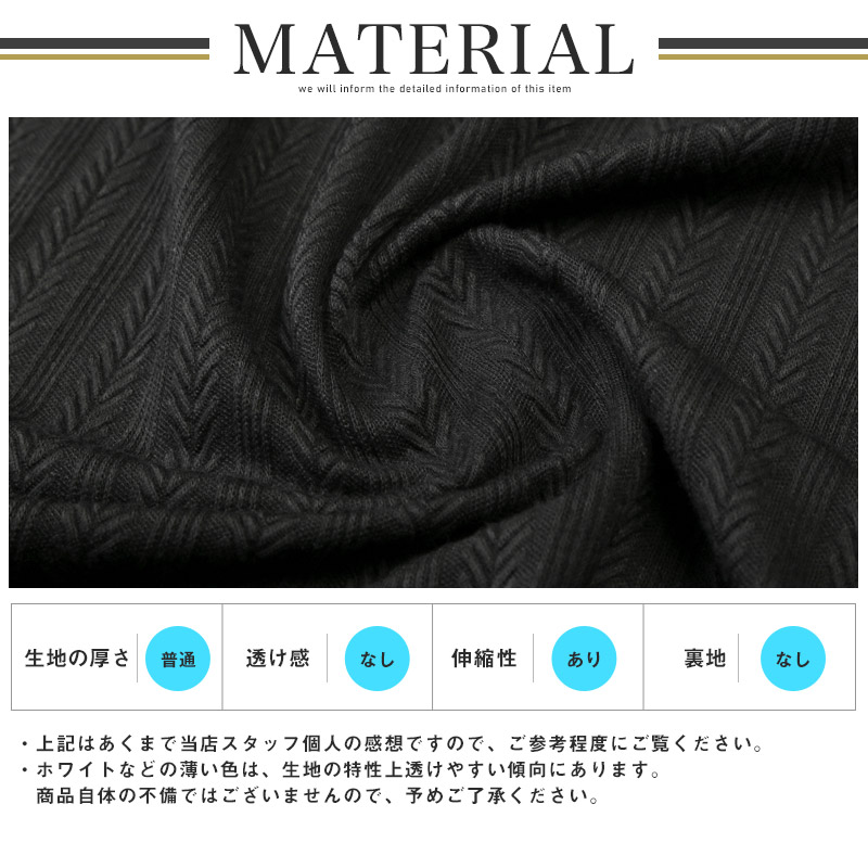 メンズ ボタンレス オープンカーディガン カーディガン ショールガウン ガウン ニットソー aa-3671 |  | 05