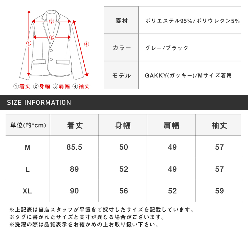 メンズ ボタンレス オープンカーディガン カーディガン ショールガウン ガウン ニットソー aa-3671 |  | 12
