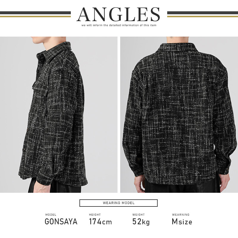 シャツジャケット 長袖シャツ ツイード ジャケット メンズ レディース ポリエステル レギュラーカラー aa-3697 |  | 09