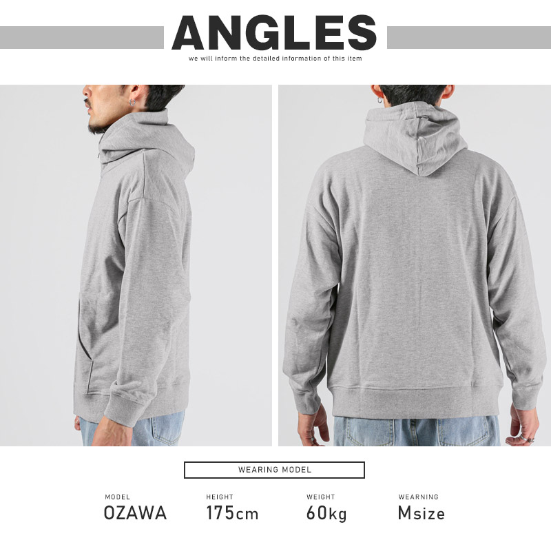 メンズ 長袖 裏毛 スウェット パーカー フーディ ジップアップパーカー 大きいサイズ 無地 ゆったり aa-3729 |  | 13