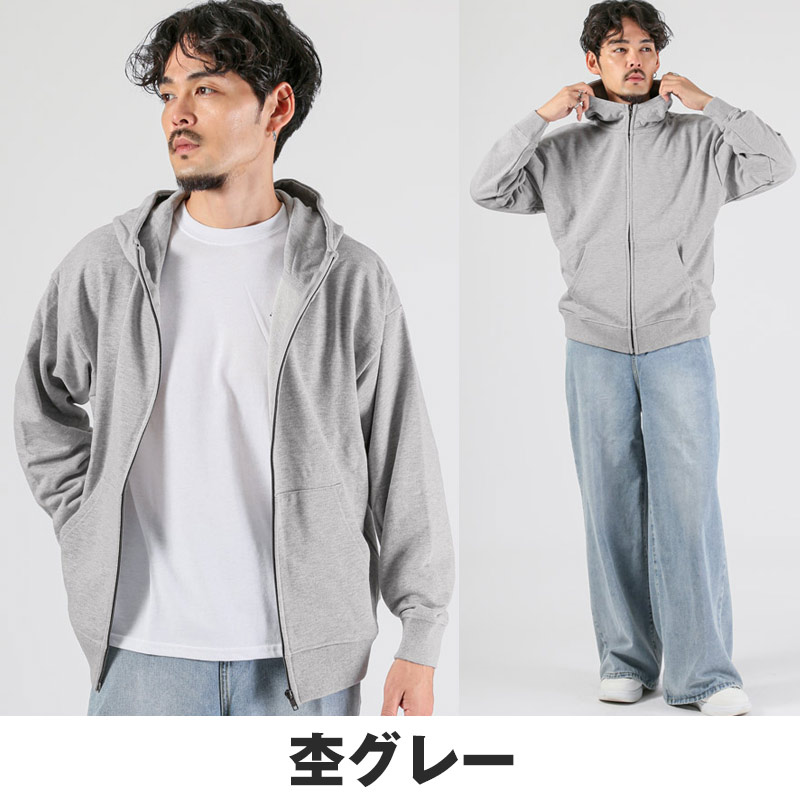 メンズ 長袖 裏毛 スウェット パーカー フーディ ジップアップパーカー 大きいサイズ 無地 ゆったり aa-3729 |  | 09
