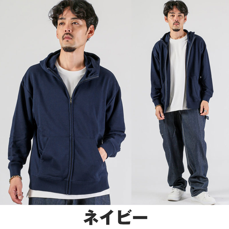 メンズ 長袖 裏毛 スウェット パーカー フーディ ジップアップパーカー 大きいサイズ 無地 ゆったり aa-3729 |  | 12