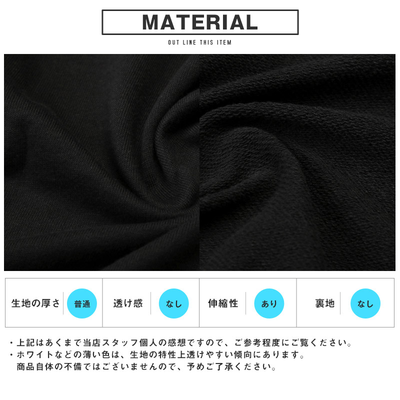 メンズ 長袖 裏毛 スウェット パーカー フーディ ジップアップパーカー 大きいサイズ 無地 ゆったり aa-3729 |  | 07