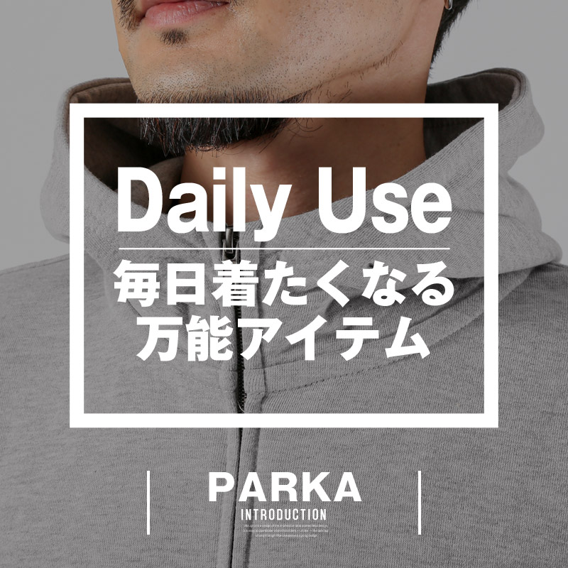 メンズ 長袖 裏毛 スウェット パーカー フーディ ジップアップパーカー 大きいサイズ 無地 ゆったり aa-3729 |  | 05