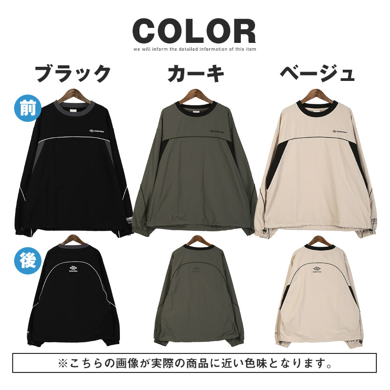 ロンT メンズ トップス ナイロン ナイロンシャツ プルオーバー ゲームシャツ ユニフォームシャツ ゲームジャージ aa-3733 |  | 08