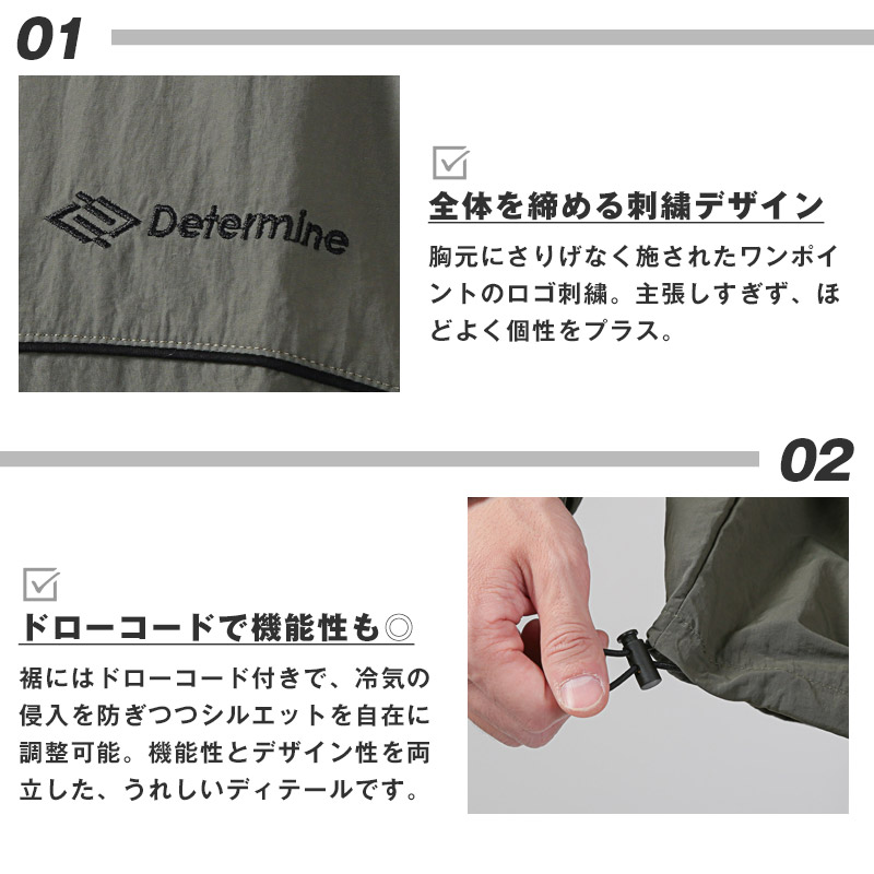 ロンT メンズ トップス ナイロン ナイロンシャツ プルオーバー ゲームシャツ ユニフォームシャツ ゲームジャージ aa-3733 |  | 06