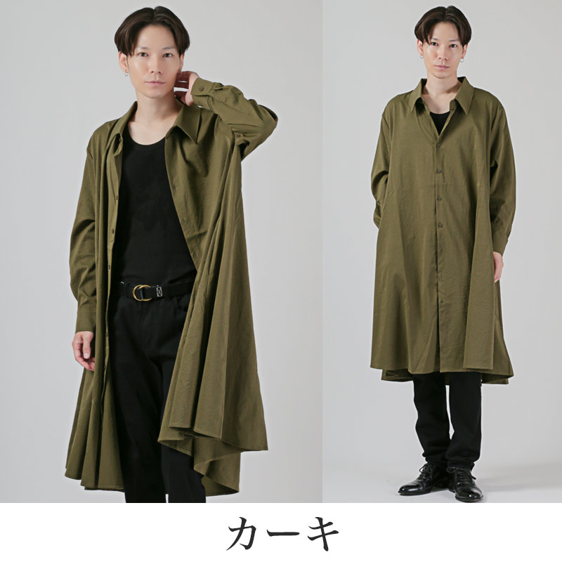 メンズ レディース ロングコート トレンチコート コート スプリングコート シャツコート　aa-3754 |  | 11