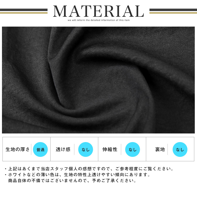 メンズ レディース ロングコート トレンチコート コート スプリングコート シャツコート　aa-3754 |  | 07