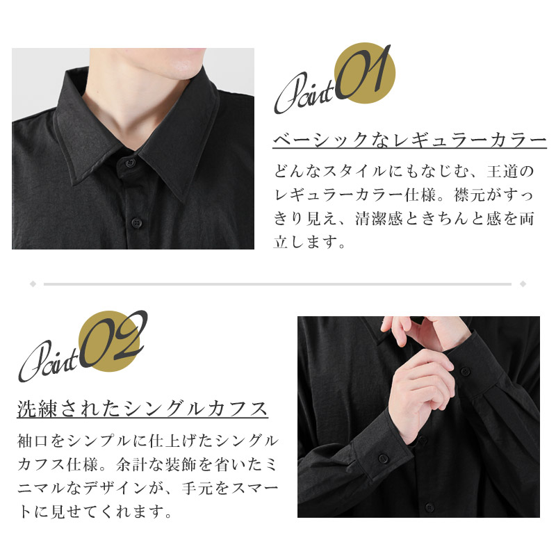 メンズ レディース ロングコート トレンチコート コート スプリングコート シャツコート　aa-3754 |  | 05