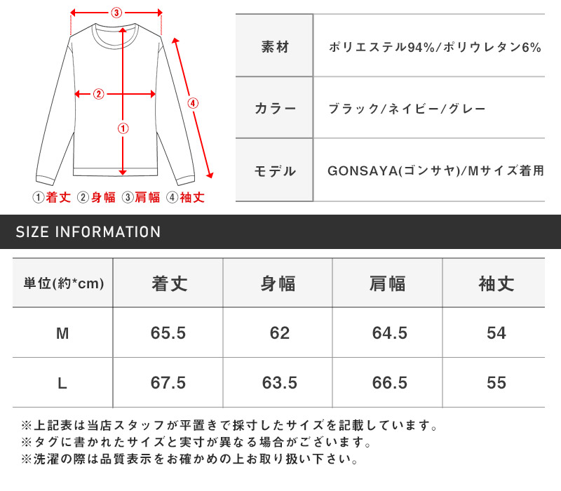 ニット ポロシャツ 長袖 メンズ レディース 透かし編みニット ニットポロシャツ aa-3786 |  | 14