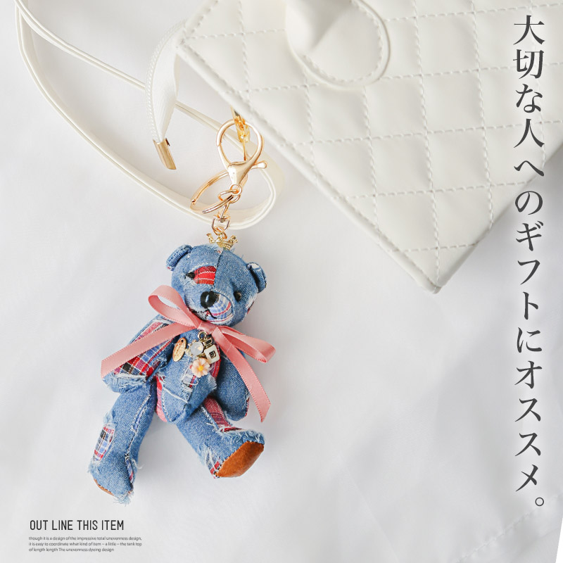 キーホルダー ストラップ ぬいぐるみ くま チャーム テディベア バッグ