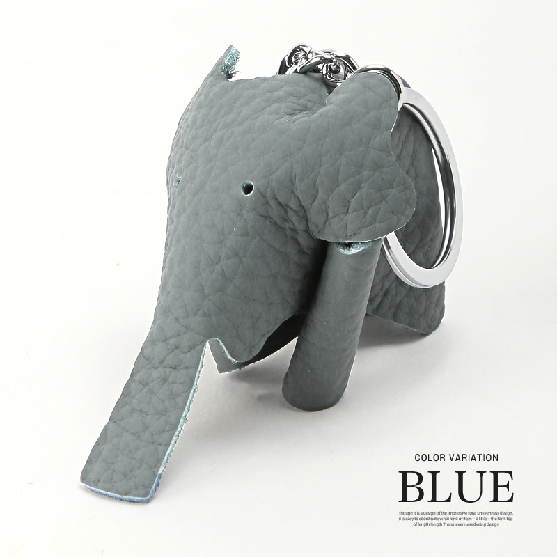 チャーム バッグチャーム レザーチャーム 象 ゾウ 動物 キーホルダー