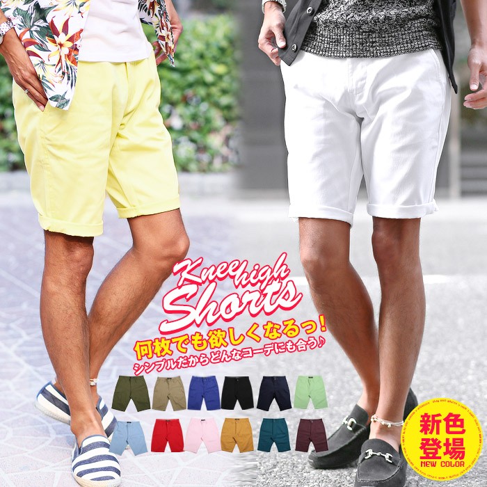 ディズニープリンセスのベビーグッズも大集合 pm-2786.jpg 服&ファッション小物