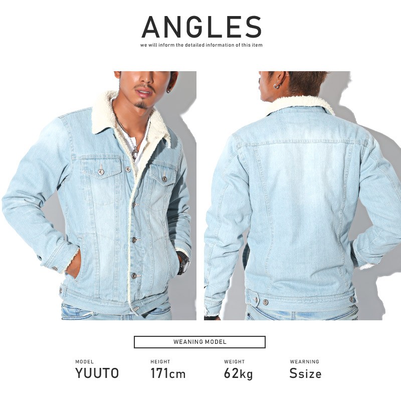 ボア デニムジャケット メンズ Gジャン ジージャン アウター BITTER ビター系 秋 冬 デニム ジャケット ブルゾン 裏ボア ヴィンテージ インディゴ ブリーチ 染め 加工 西海岸 服 5