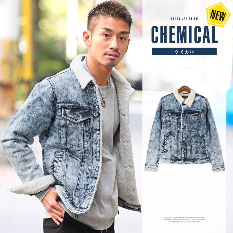 ボア デニムジャケット メンズ Gジャン ジージャン アウター BITTER ビター系 秋 冬 デニム ジャケット ブルゾン 裏ボア ヴィンテージ インディゴ ブリーチ 染め 加工 西海岸 服 4