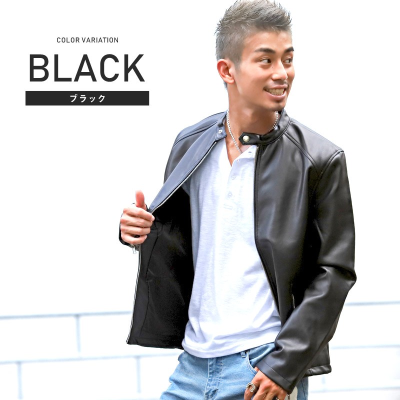AFFA シングルレザーライダース 革ジャン 襟付きシングル レザージャケット｜カドヤ公式オンライン