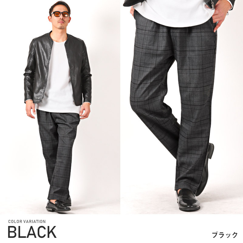 スラックス（グレー/灰色系）ファッション通販 - ZOZOTOWN