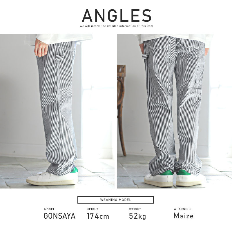 デニムパンツ メンズ ペインターパンツ カーペンターパンツ ワイドパンツ デニム ジーンズ ジーパン ワークパンツ ワイド ルーズサイズ 作業着 アメカジ サックス ブルー ワンウォッシュ pm-8068 7