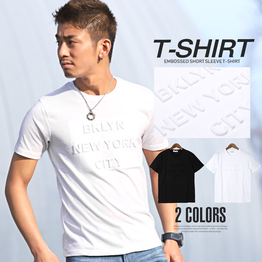 Tシャツ メンズ 半袖 プリント メンズTシャツ プリントTシャツ