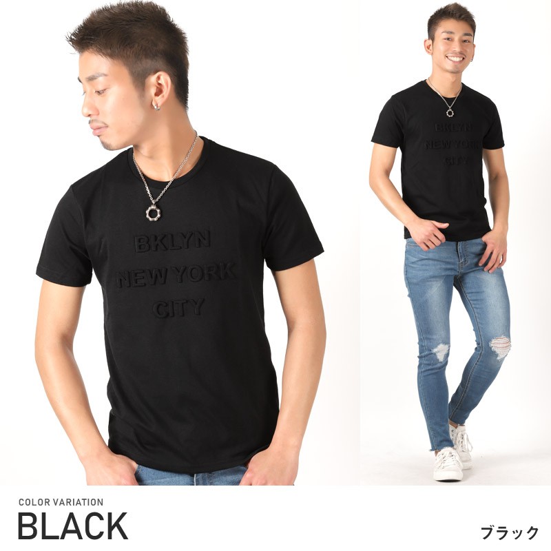 エンボス リーフ柄 シャツ 韓国 半袖 トップス メンズ  cr9940 楽天市場】【マラソン期間中 5%OFFクーポン】Decorative 柄