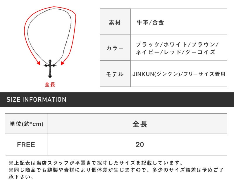 ブレスレット メンズ レザー プレート バングル マグネット式 リアルレザー 牛革 本革 編み込み 編込み 3連 ペア プレゼント ギフト BITTER 13