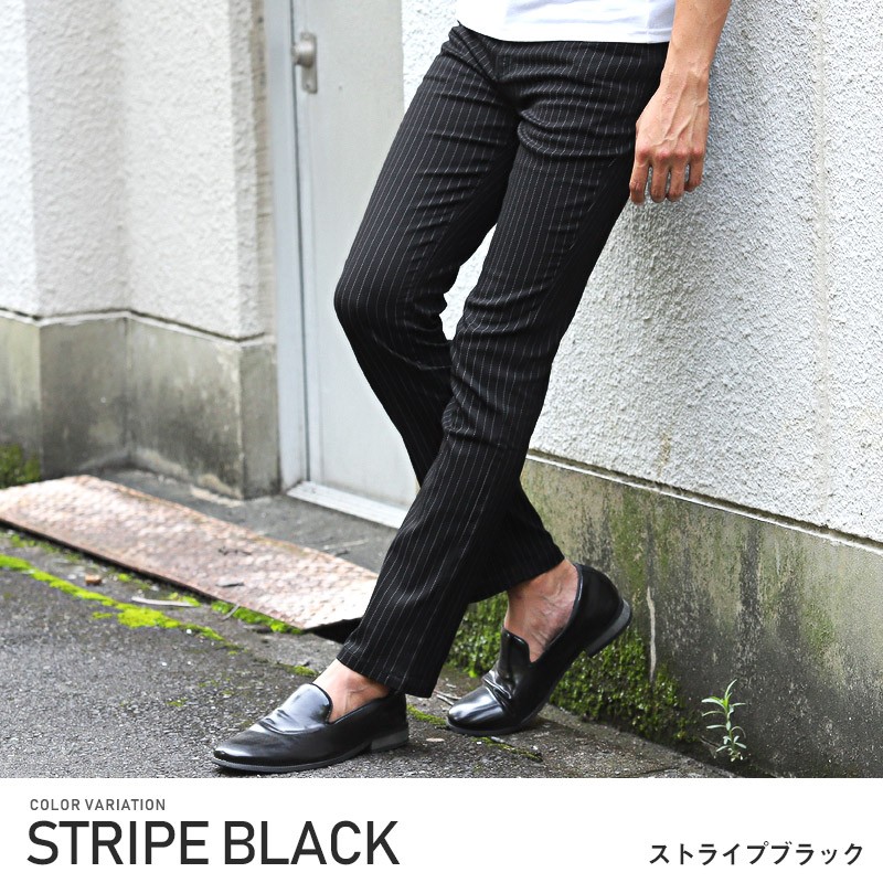 スキニーパンツ メンズ チェック ストライプ 総柄 メンズパンツ ストレッチ スキニー スリム チェックパンツ スリムパンツ 伸縮性 キレイめ 大人 カジュアル ビター系 BITTER ファッション ラグスタイル pm-8637 1
