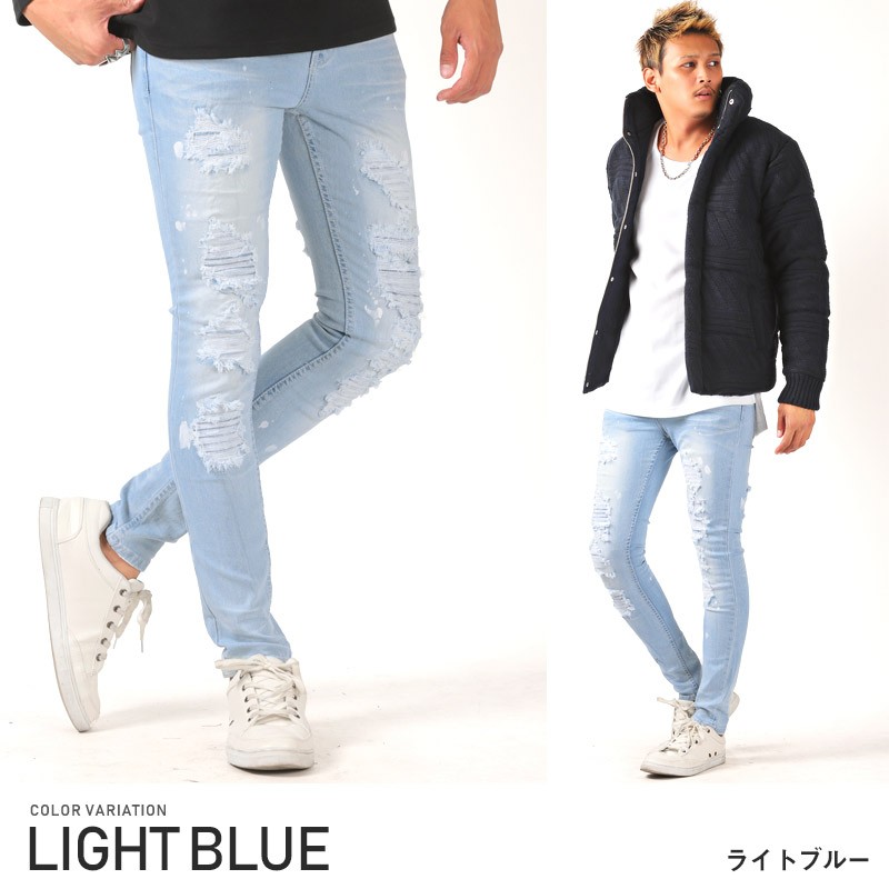 デニムパンツ メンズ スキニー ハードダメージ クラッシュ