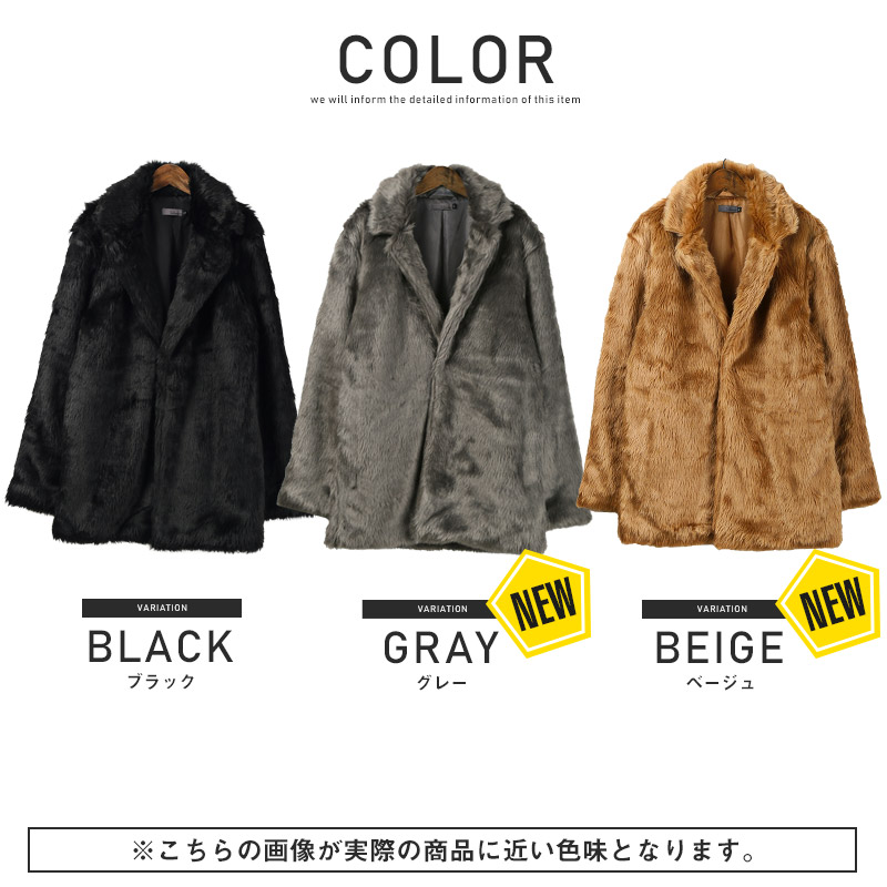 △送料無料△ ジャケット ファーコート アウター 韓国 韓国系 冬