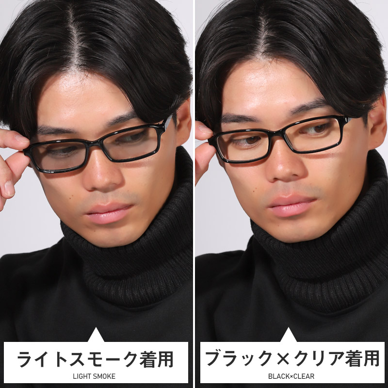 サングラス メンズ レディース グラサン スクエア UVカット 伊達眼鏡