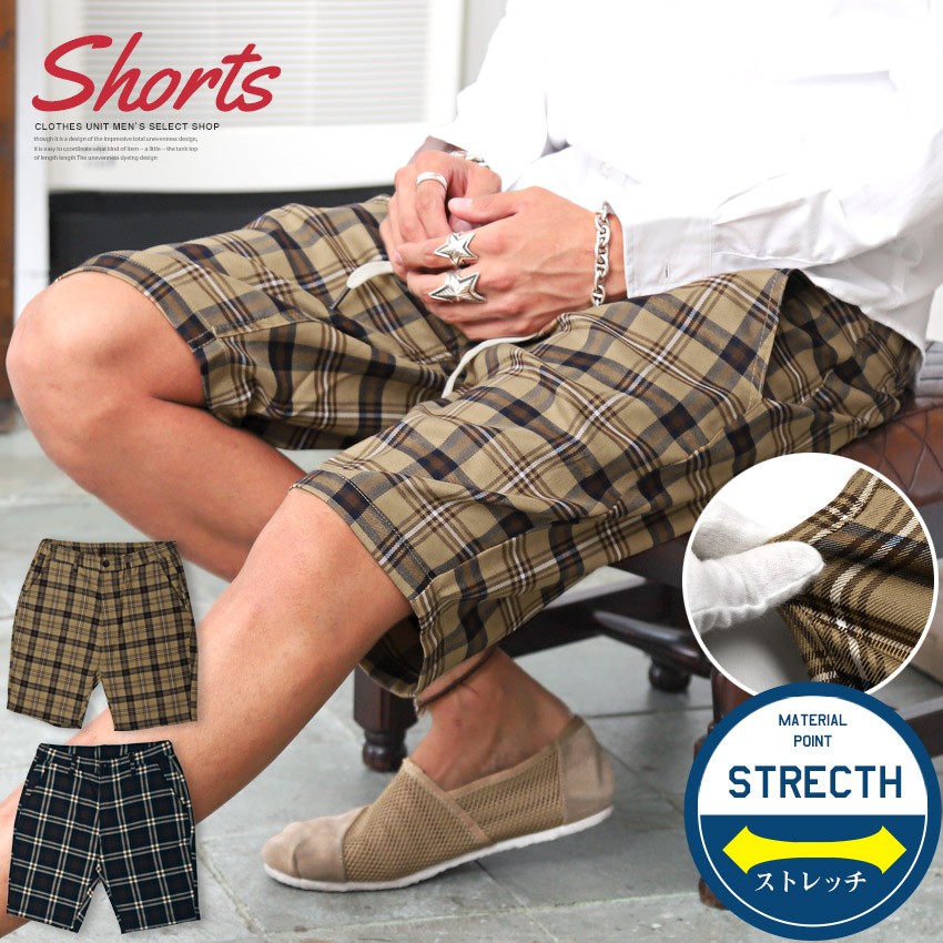 25SS ベージュ チェック柄 ハーフパンツ 1770-74028_32.jpg