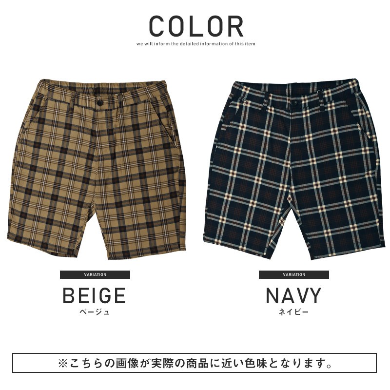 ショートパンツ メンズ ハーフパンツ チェック柄 イージーパンツ