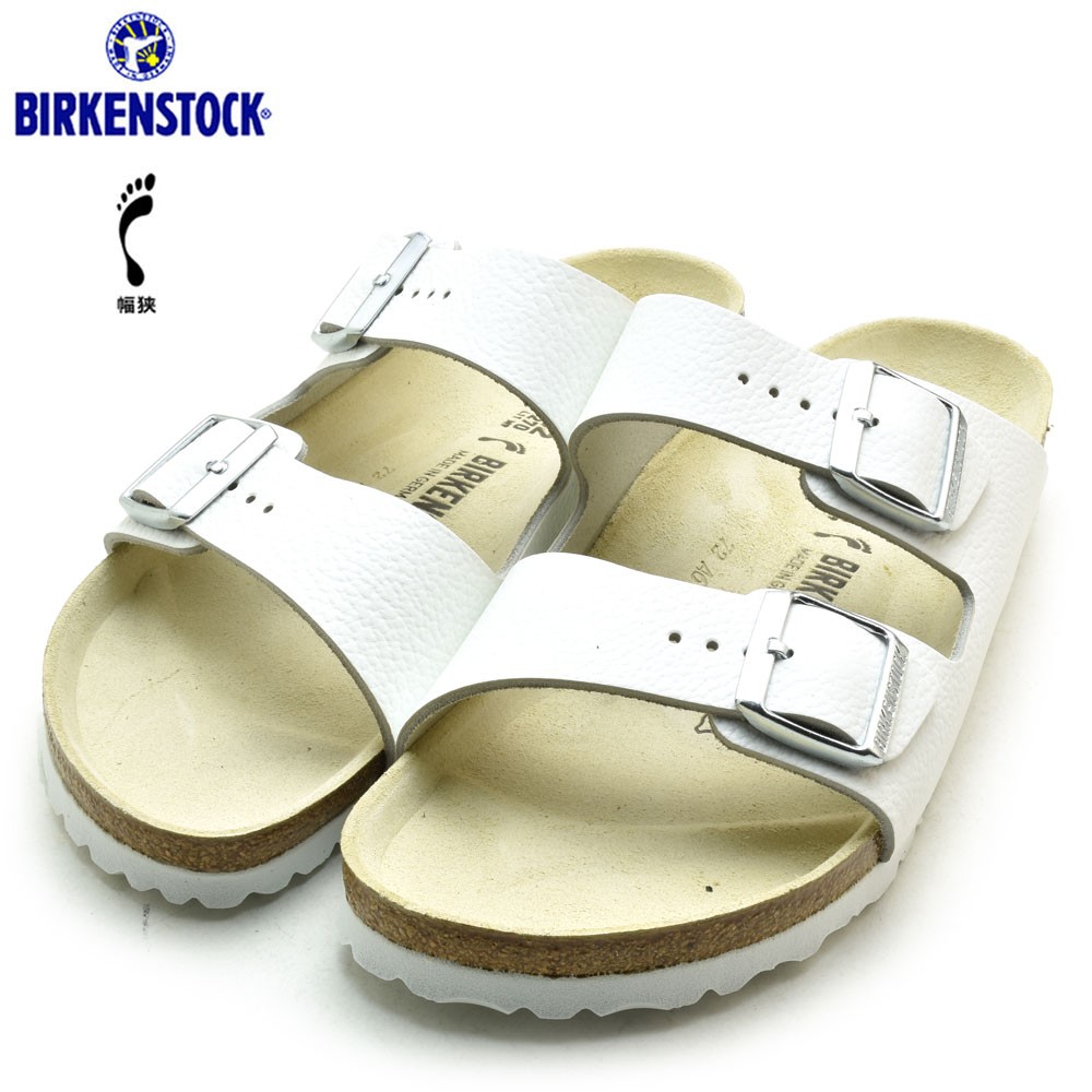BIRKENSTOCK（ビルケンシュトック） 【並行輸入品】ビルケンシュトック