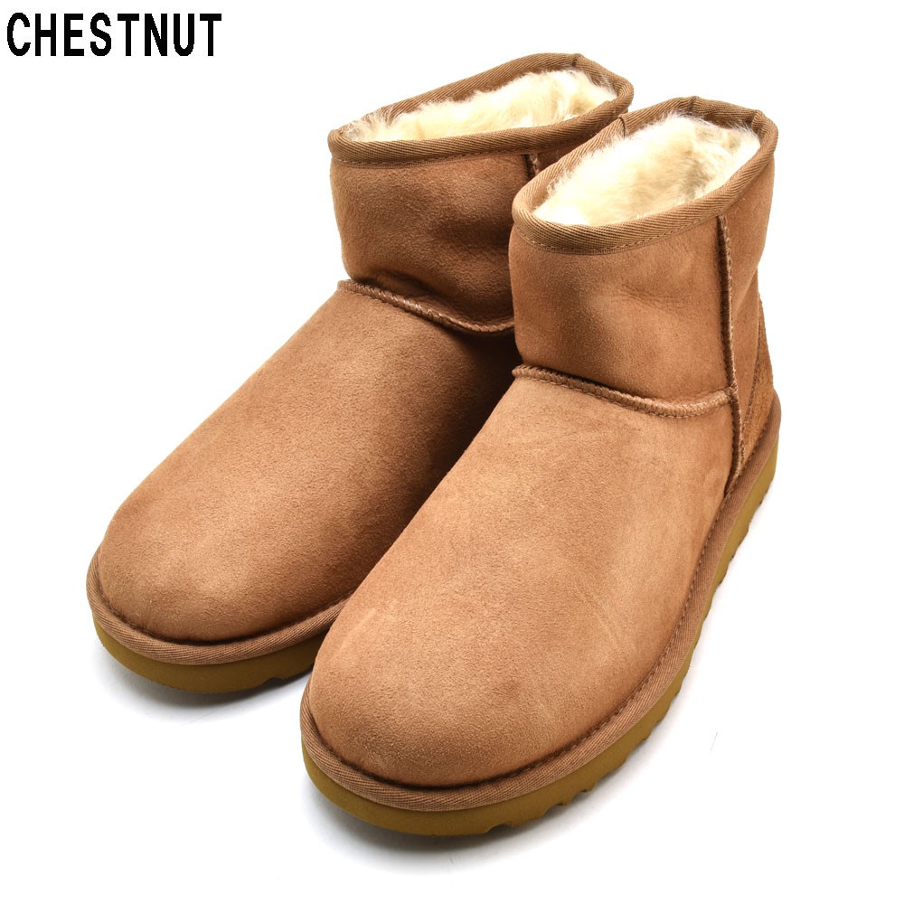UGG Australia アグ クラシック ミニ II ムートンブーツ