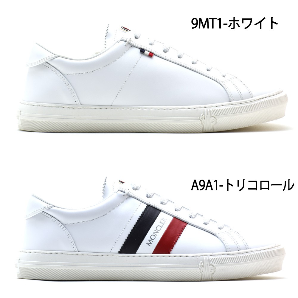 MONCLER モンクレール モナコ レザー ローカット スニーカー
