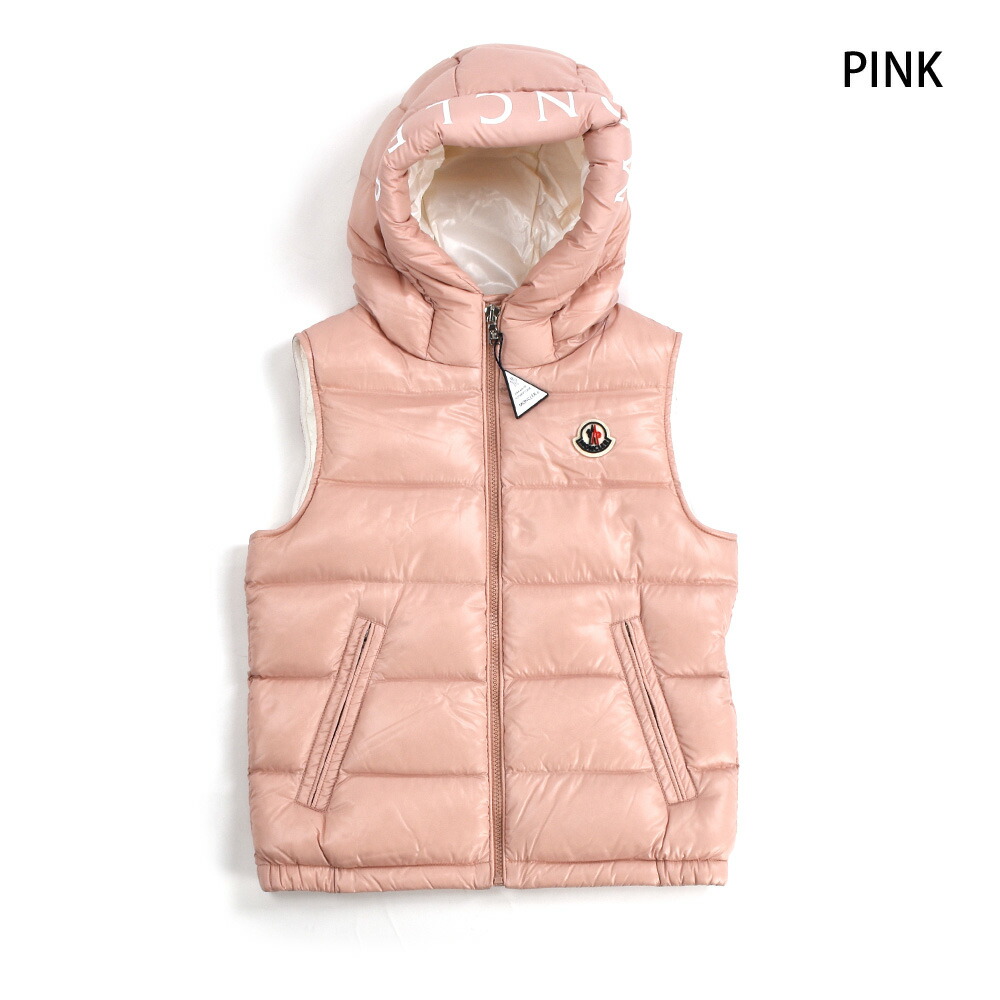 モンクレール ダウンベスト キッズ ジュニア 子供用 ジレ アウター ダークネイビー ピンク パープル MONCLER MONTREUIL【送料無料】