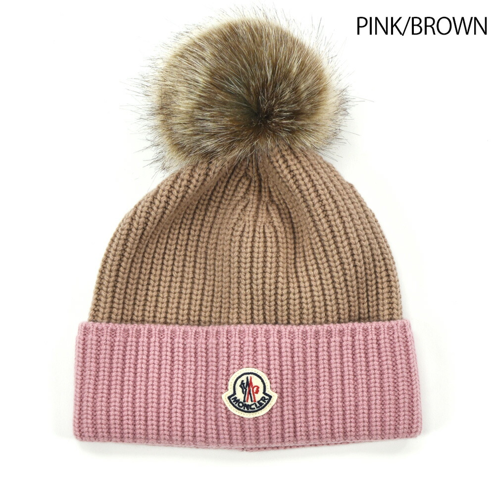 MONCLER モンクレール ニットキャップ レディース ビーニー