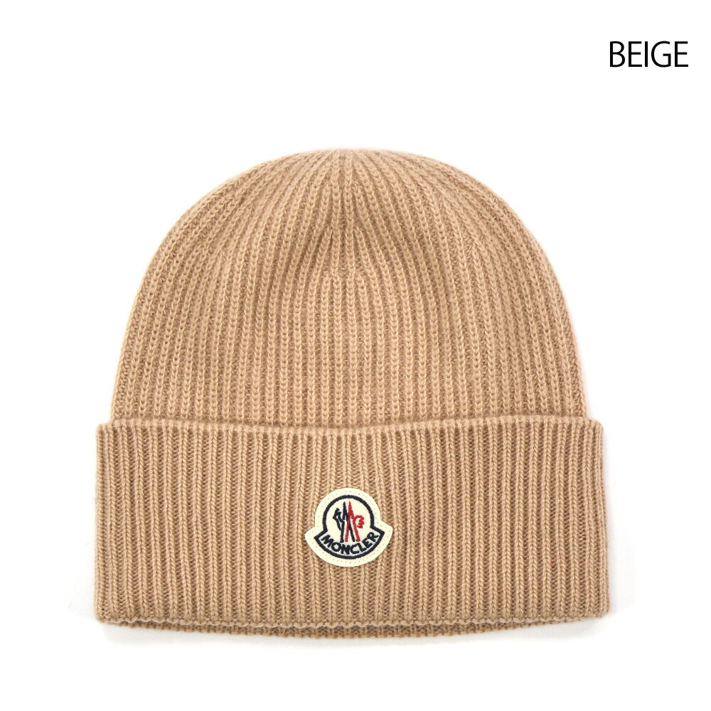 ☆美品☆モンクレール ニットキャップ ビーニー ウール カシミヤ ロゴ MONCLER モンクレール ニットキャップ レディース ビーニー