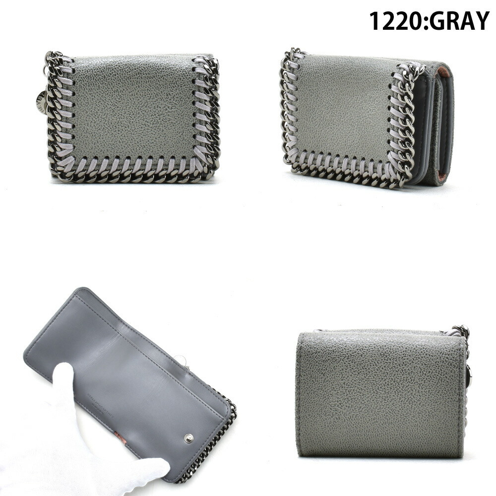 Stella McCartney（ステラ・マッカートニー） 【並行輸入品】ステラ