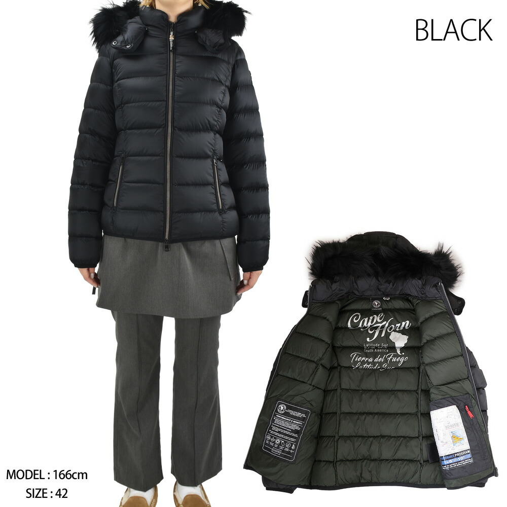 CAPEHORN（ケープホーン） 【並行輸入品】ケープホーン ダウン