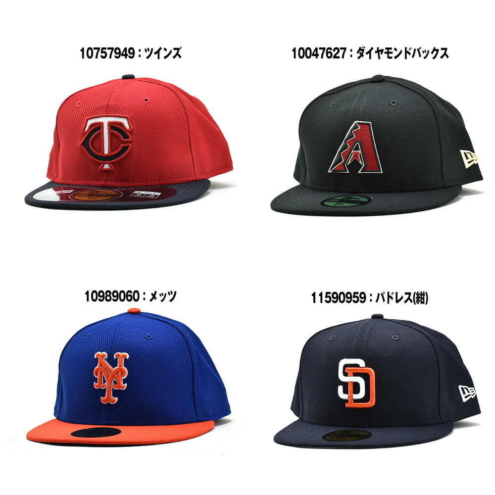 New Era 59FIFTY ブラック ネイビーキャップ 2点セット 59FIFTY Shohei Ochiai 落合翔平 キャップ ブラック