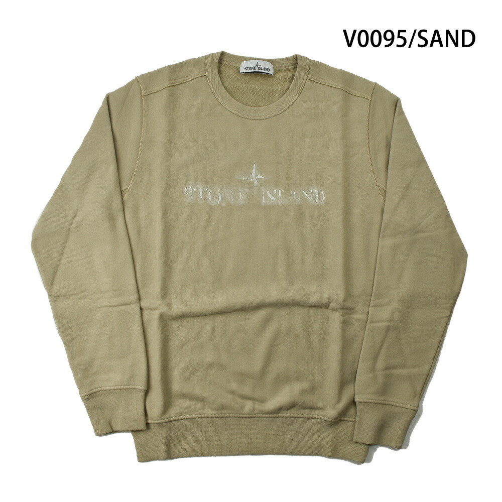 STONE ISLAND ストーンアイランド スウェット トレーナー クルー