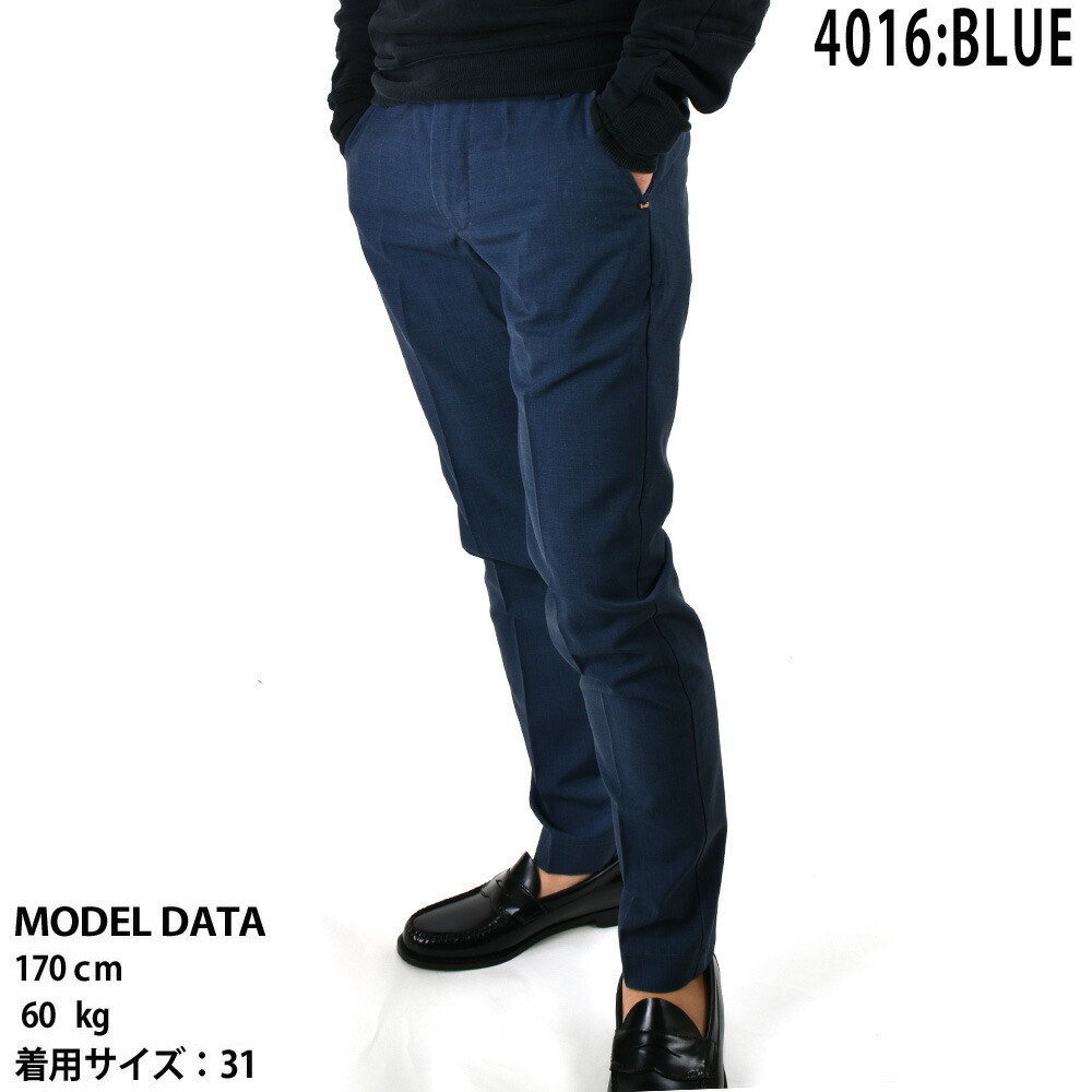 アントレアミ　entre amis  ツープリーツテーパードパンツ 32 アントレアミ entre amis ツープリーツテーパードパンツ 32