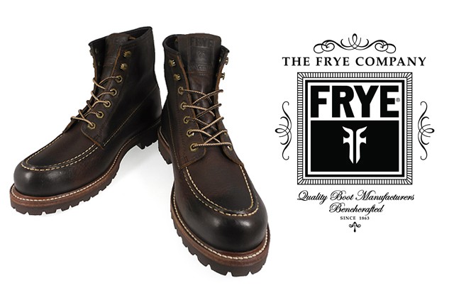 Frye hot sale dakota boots