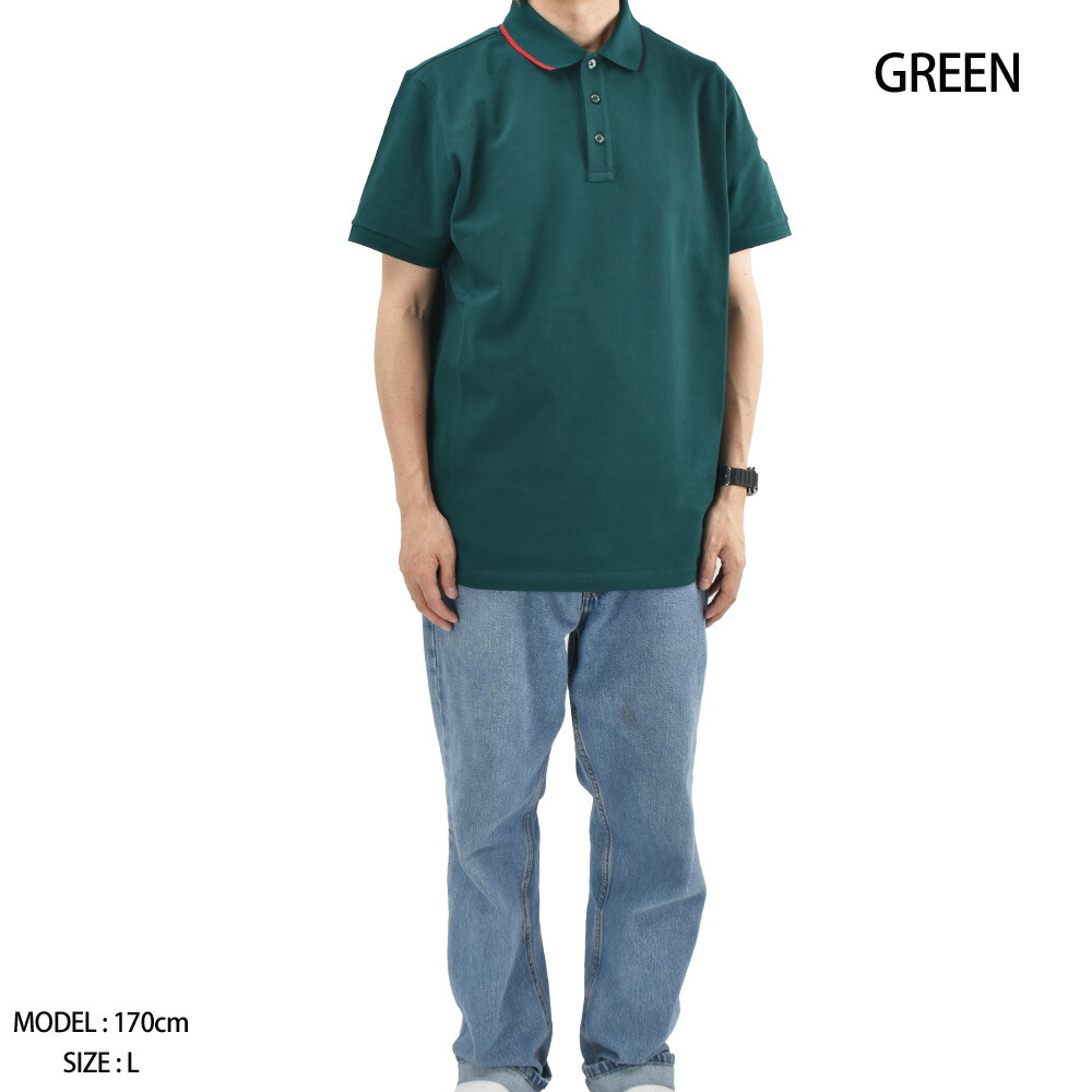 モンクレール MONCLER ポロシャツ メンズ 半袖 ロゴワッペン コットンピケ グリーン グレー SS POLO【送料無料】 MONCLER（モンクレール） 【並行輸入品】モンクレール ポロシャツ