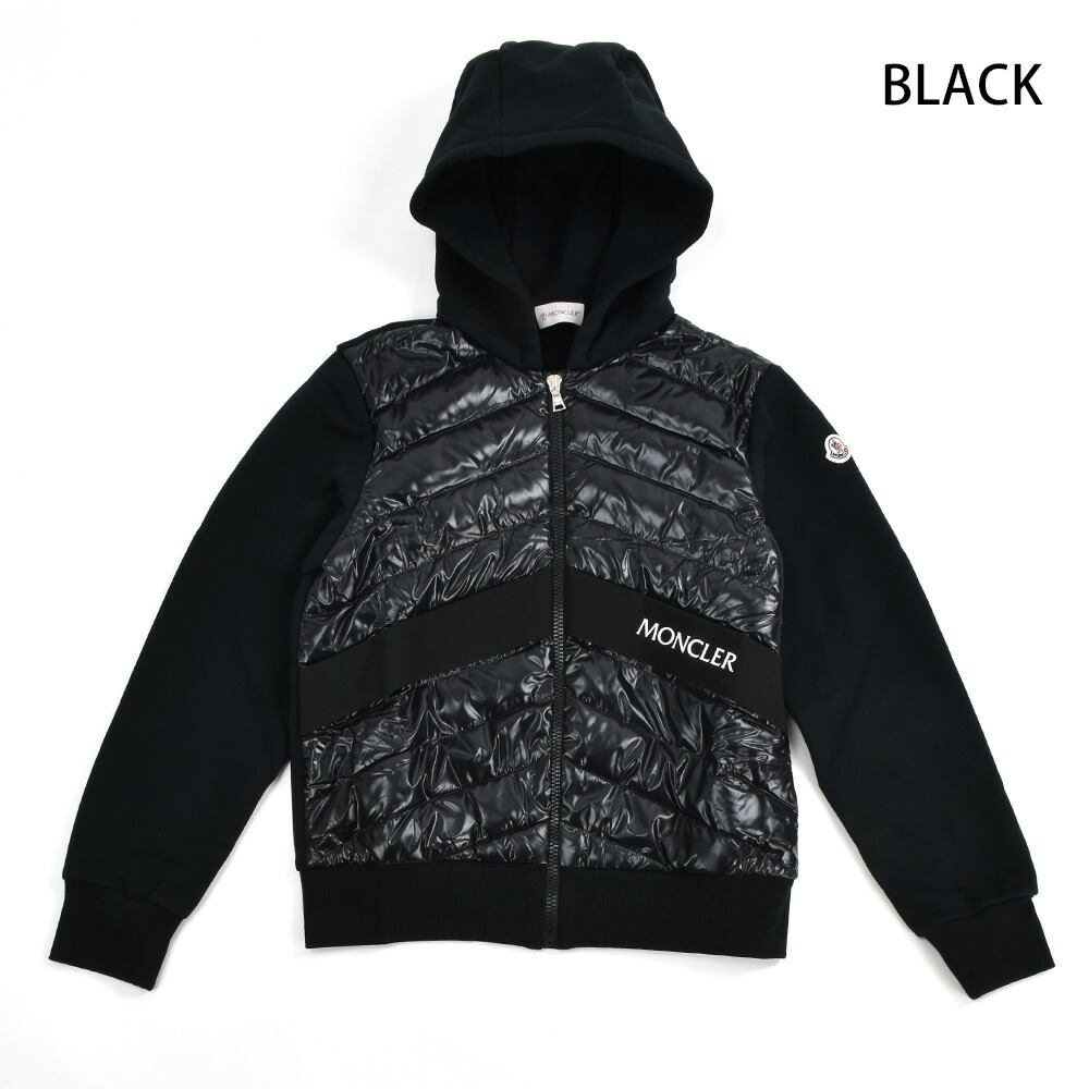モンクレール　ナイロンジャケット　レディース　レディース　ジュニア　パーカー imgrc0105788640.jpg